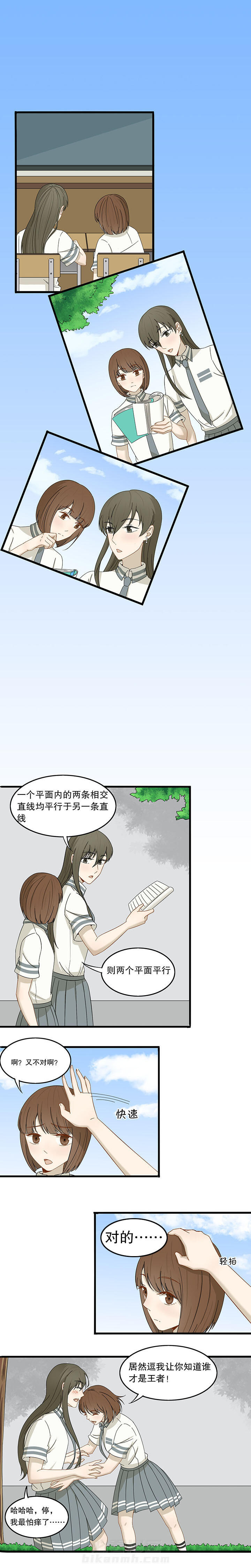第27章：4