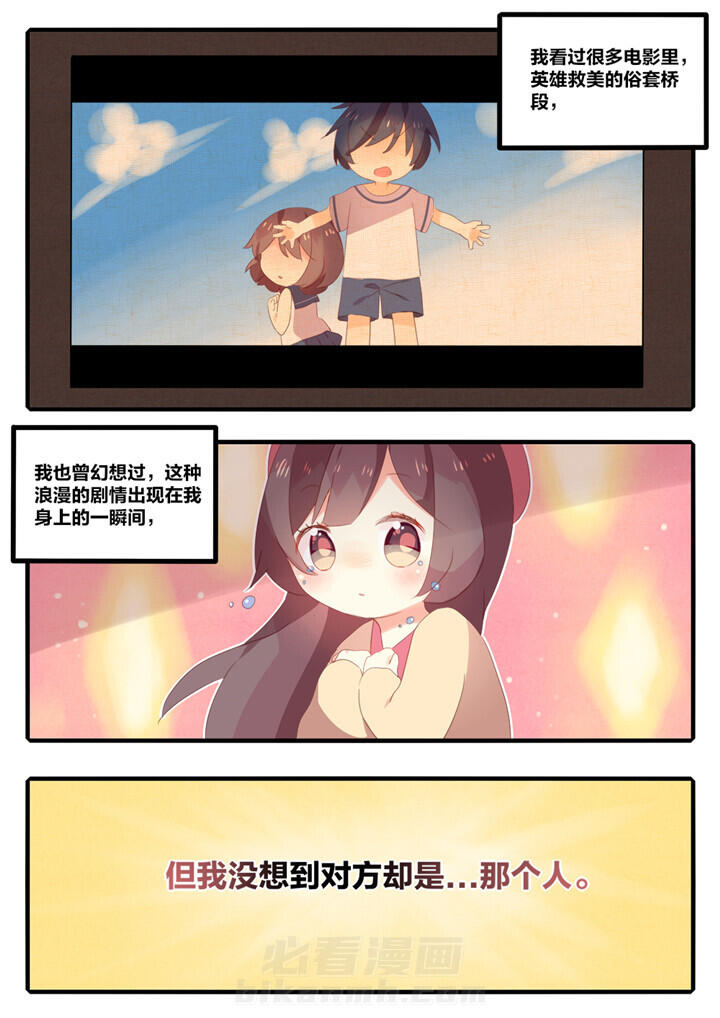 第22章：6