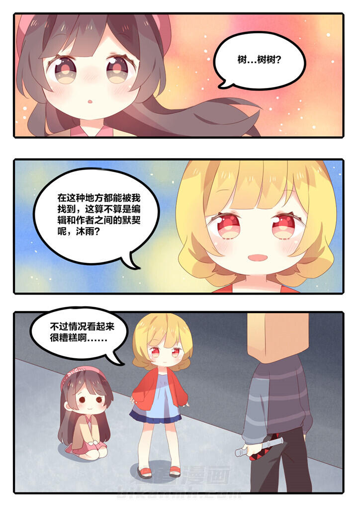 第23章：0