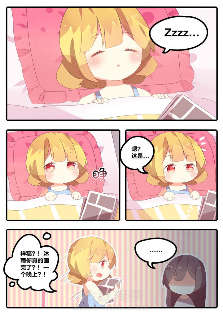 第26章：1