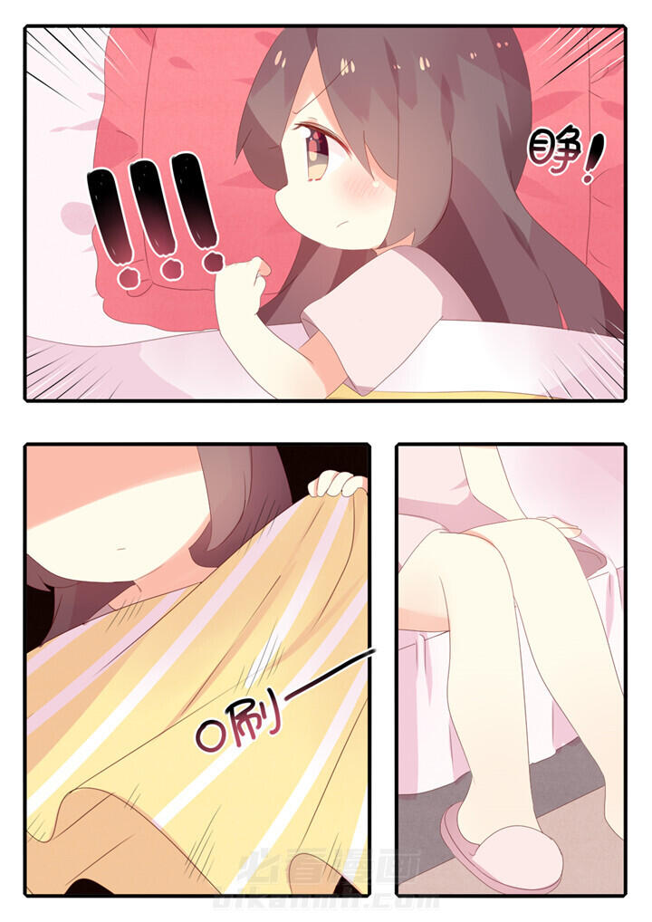 第26章：4