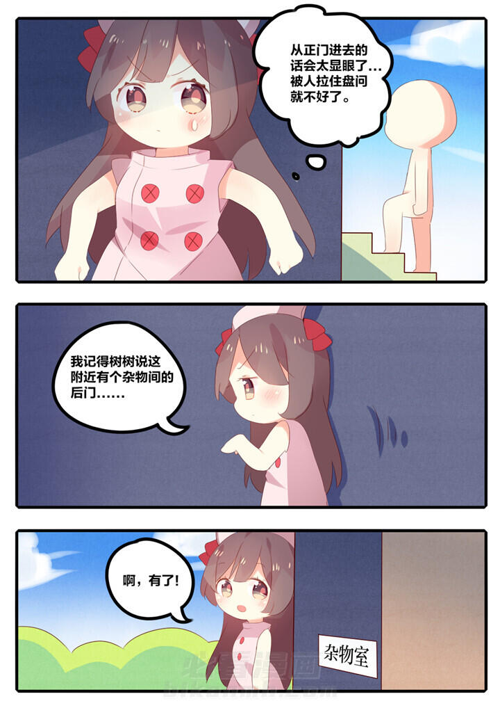 第27章：5