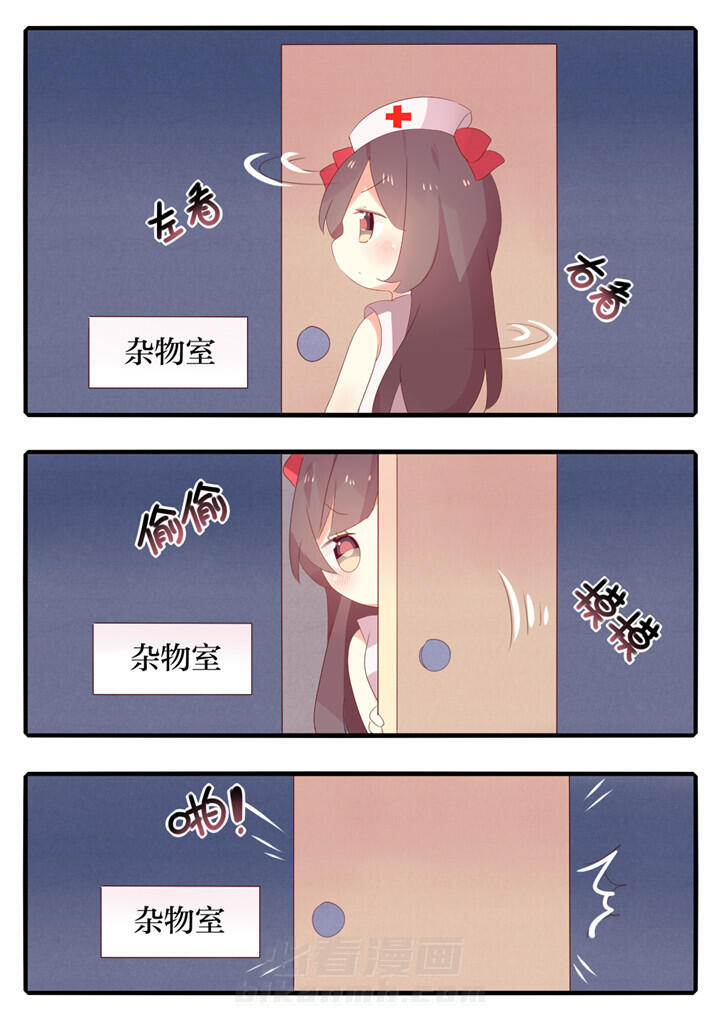 第27章：6