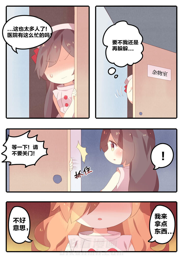第28章：2
