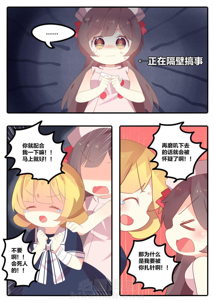 第30章：6