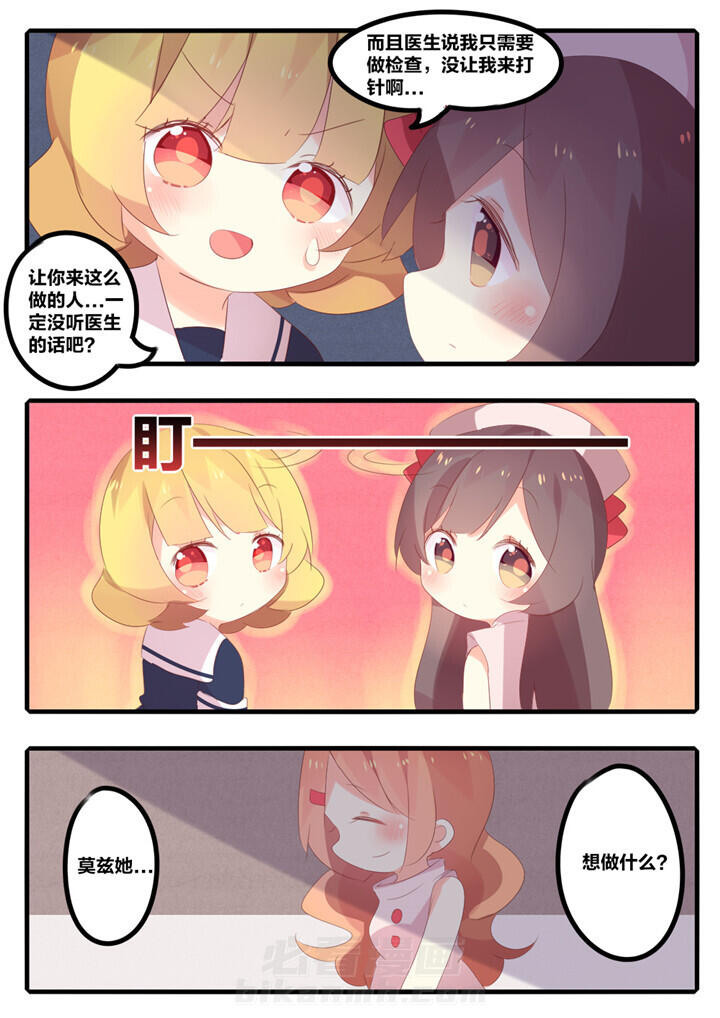 第30章：7
