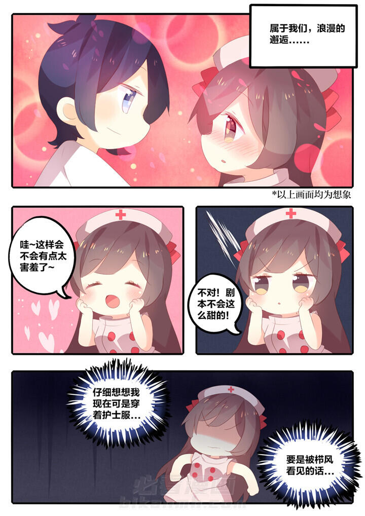 第31章：5