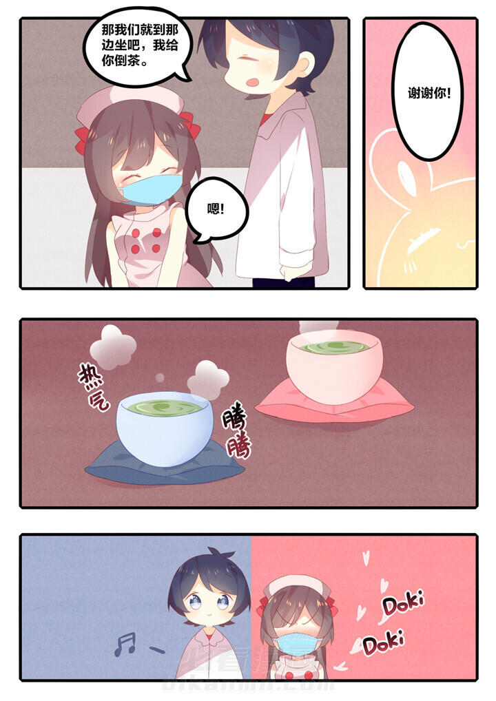 第33章：5