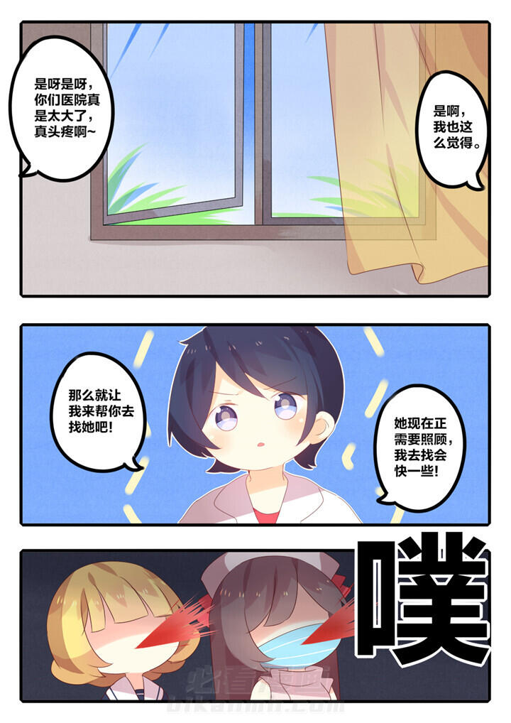 第37章：7