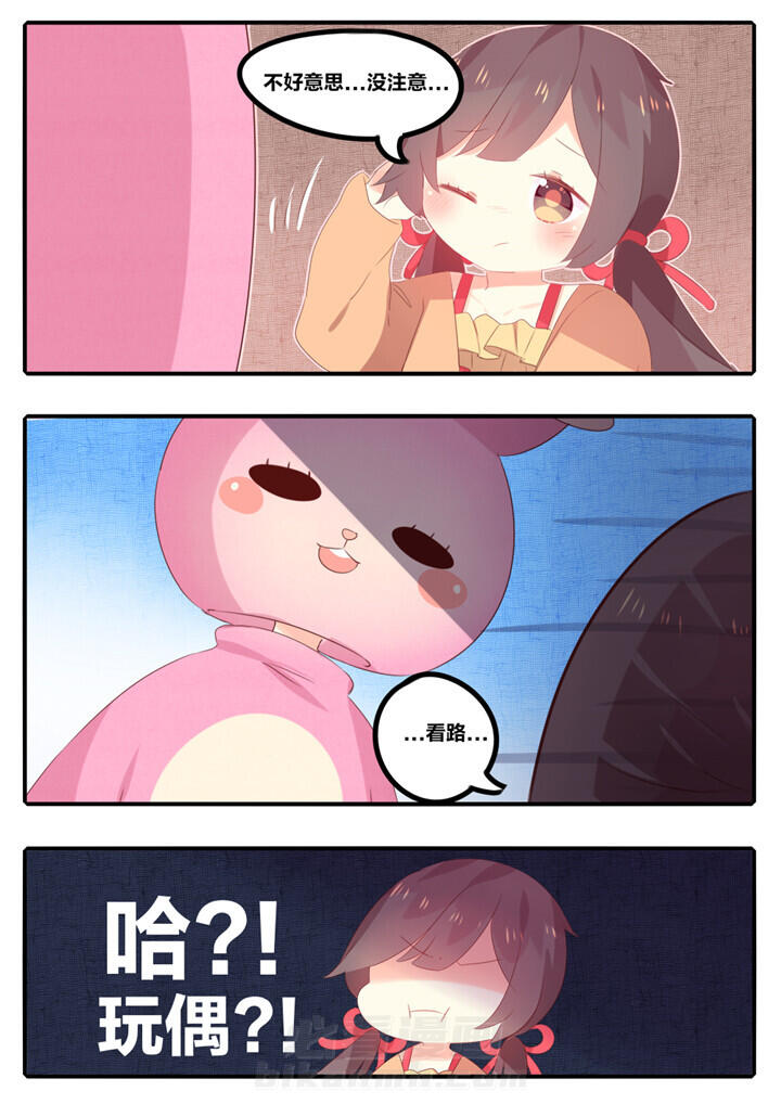 第40章：1
