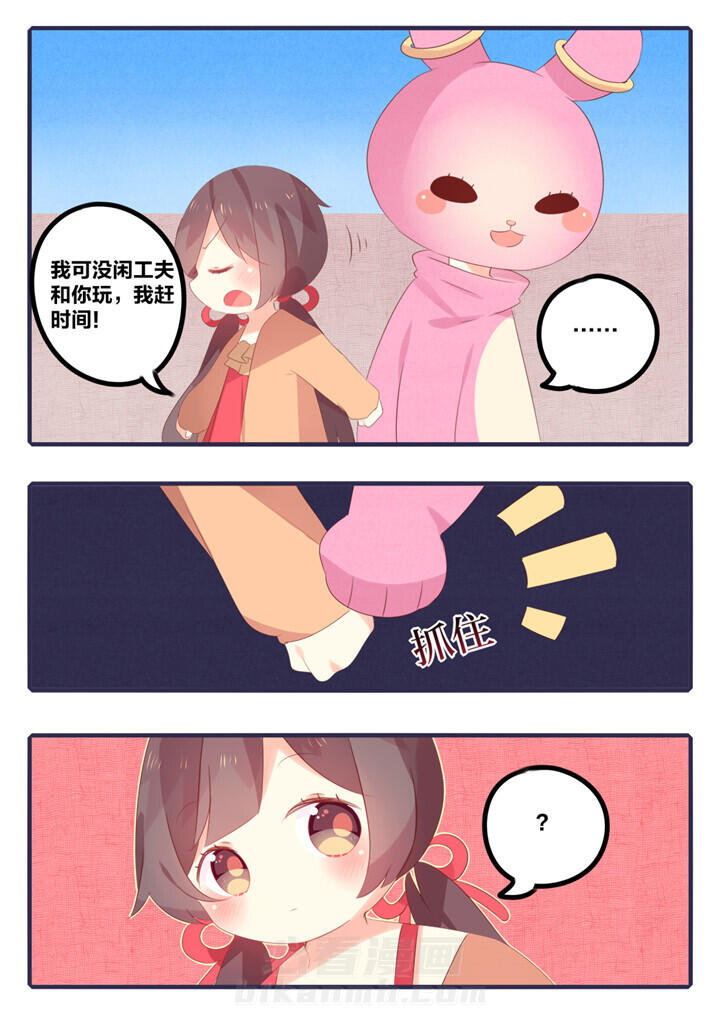 第40章：4
