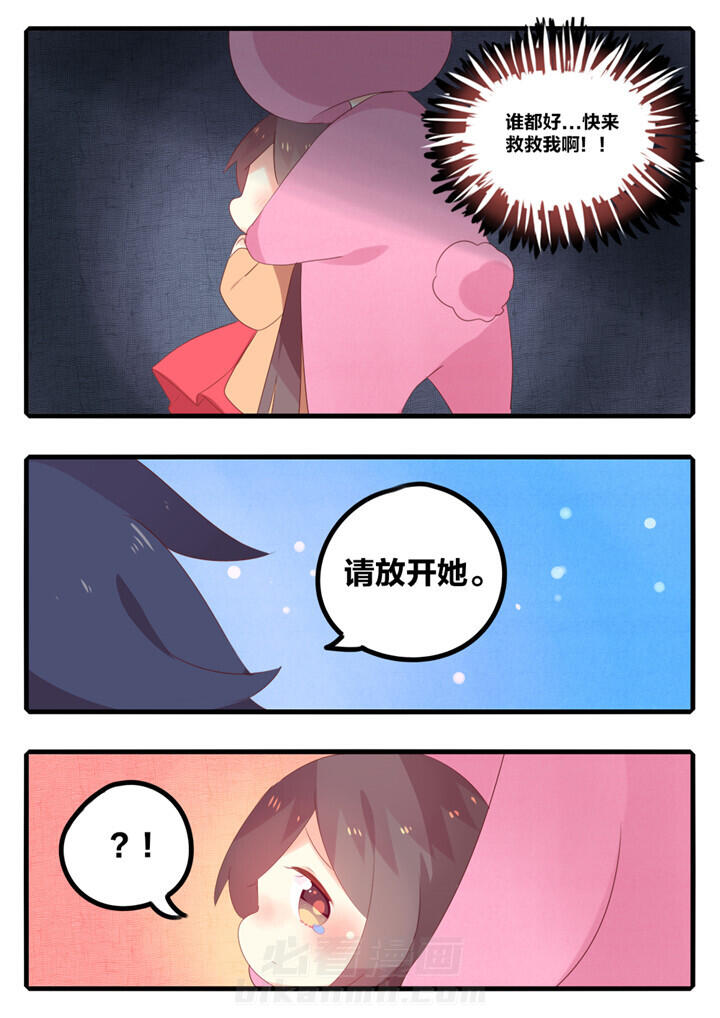 第40章：7