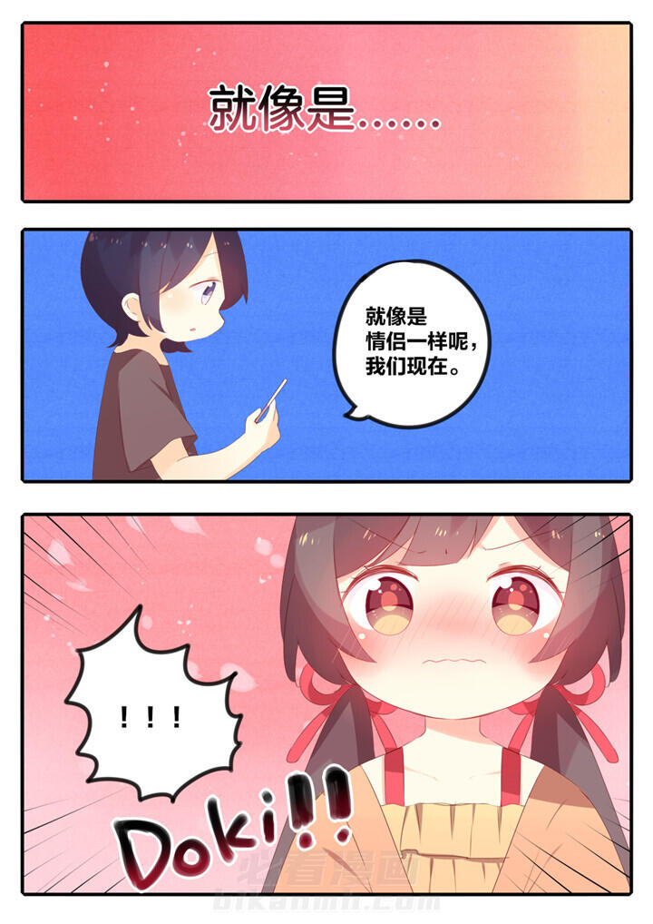 第43章：7