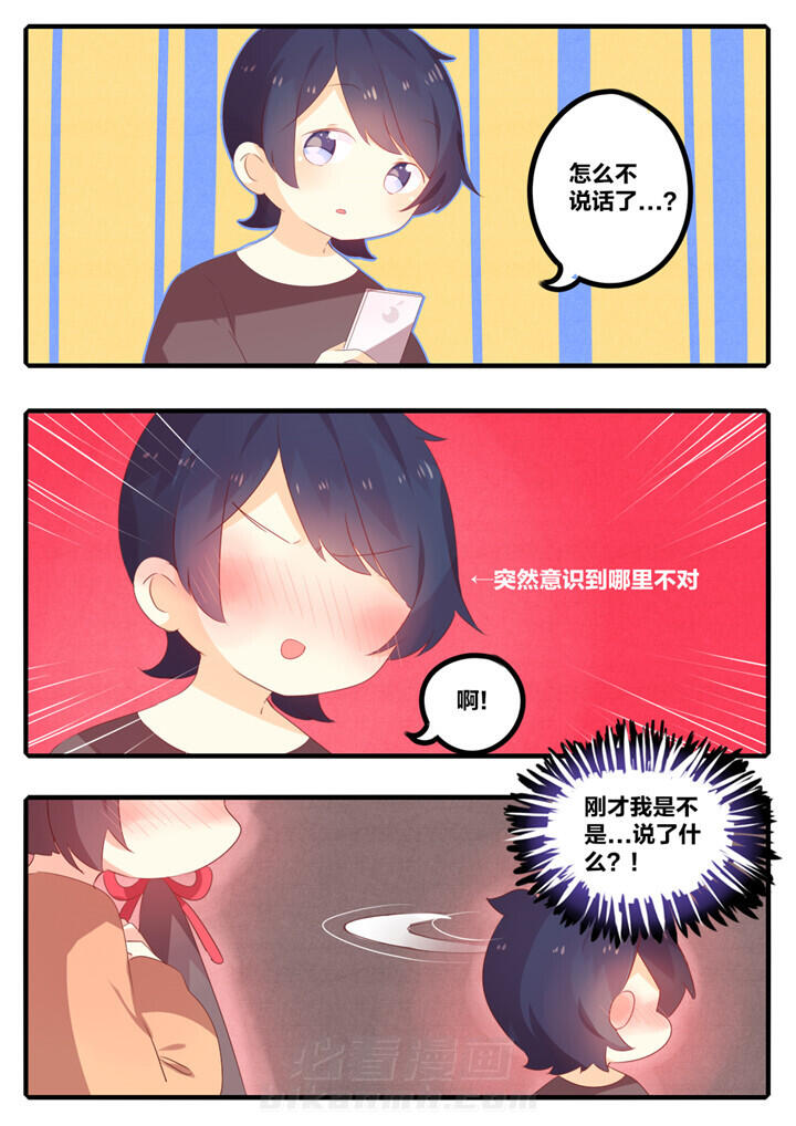 第44章：1