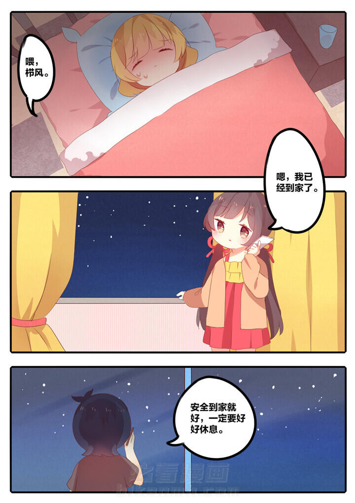 第46章：0