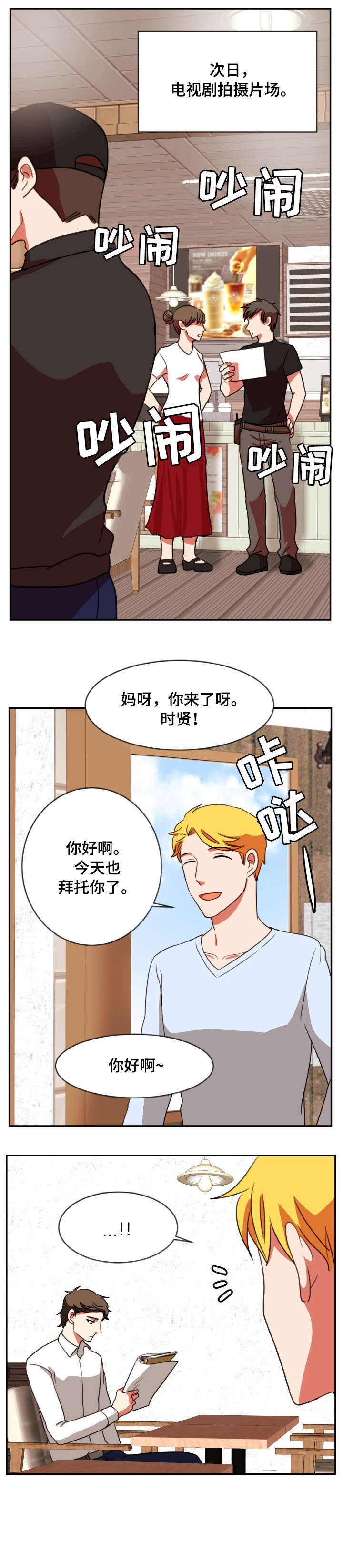 第37章：离开0