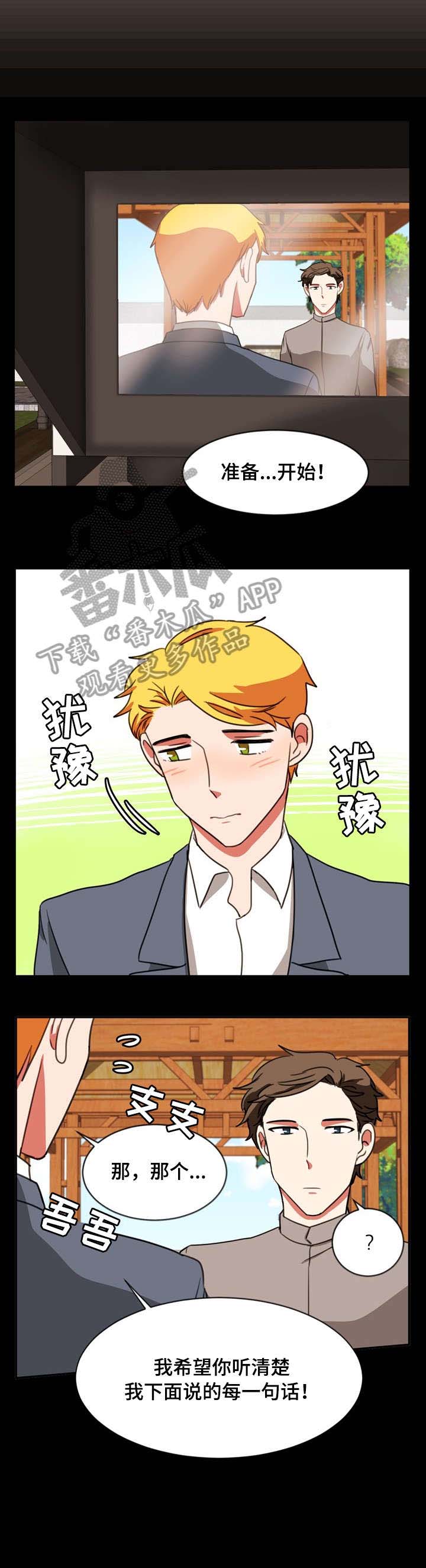 第36章：短信0