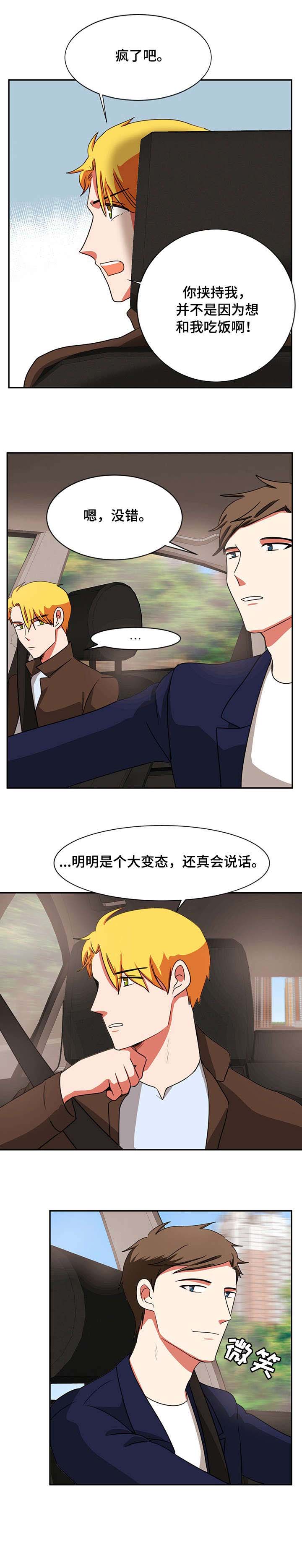 第22章：继续0