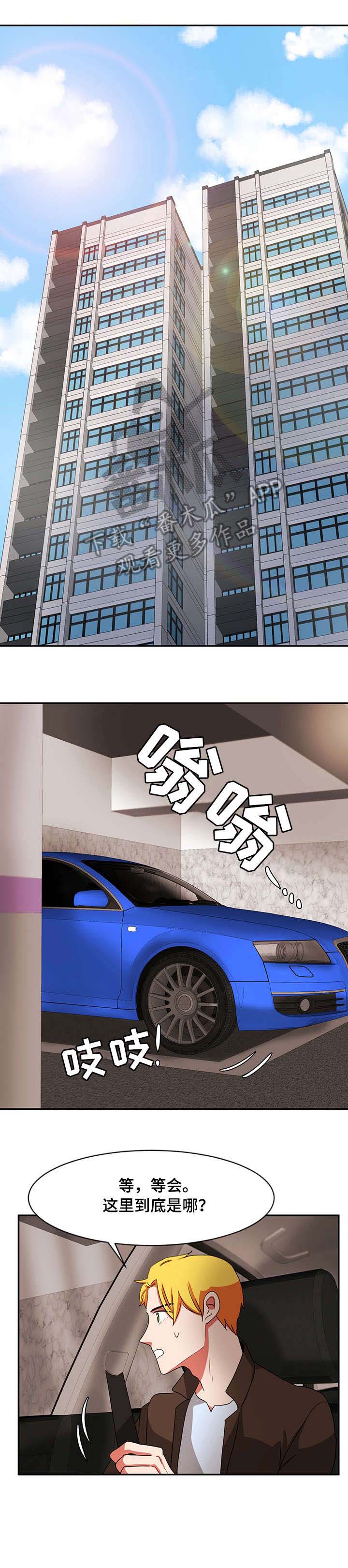 第22章：继续1