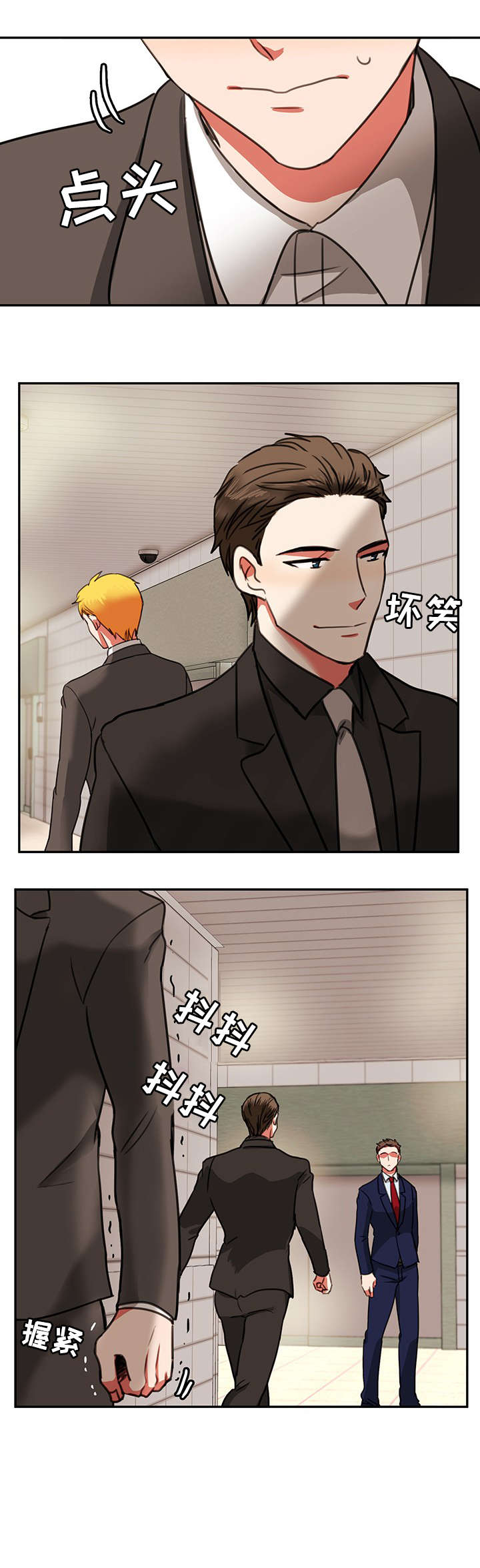 第19章：实话实说5