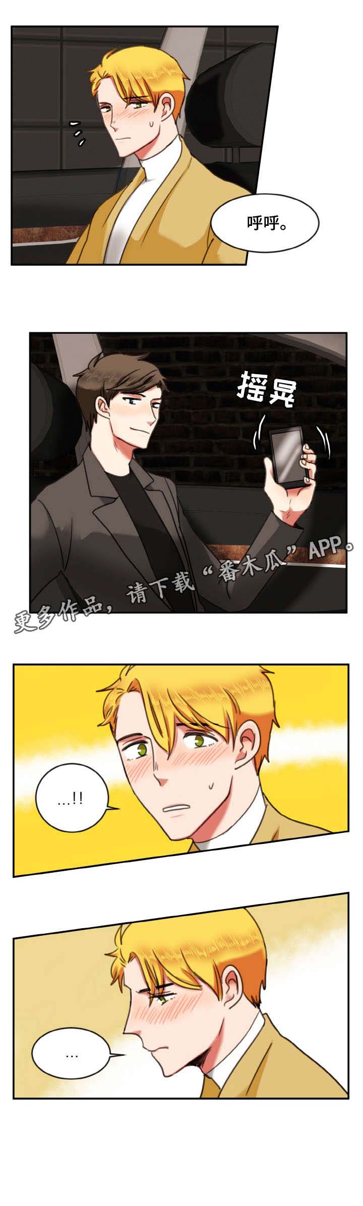 第10章：变态10