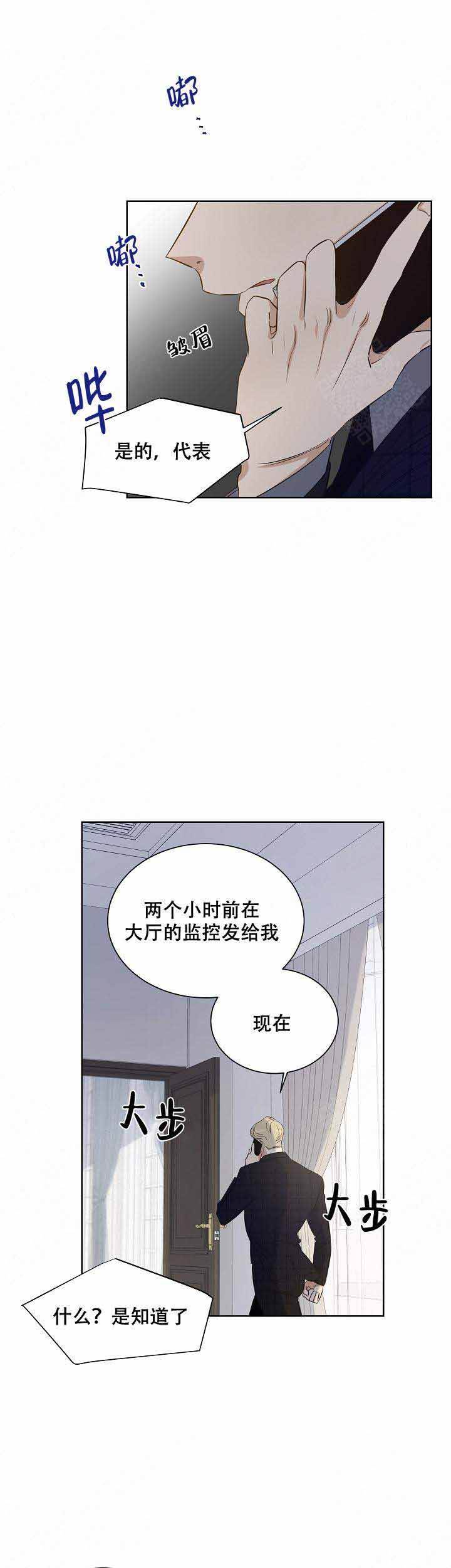 第35话1