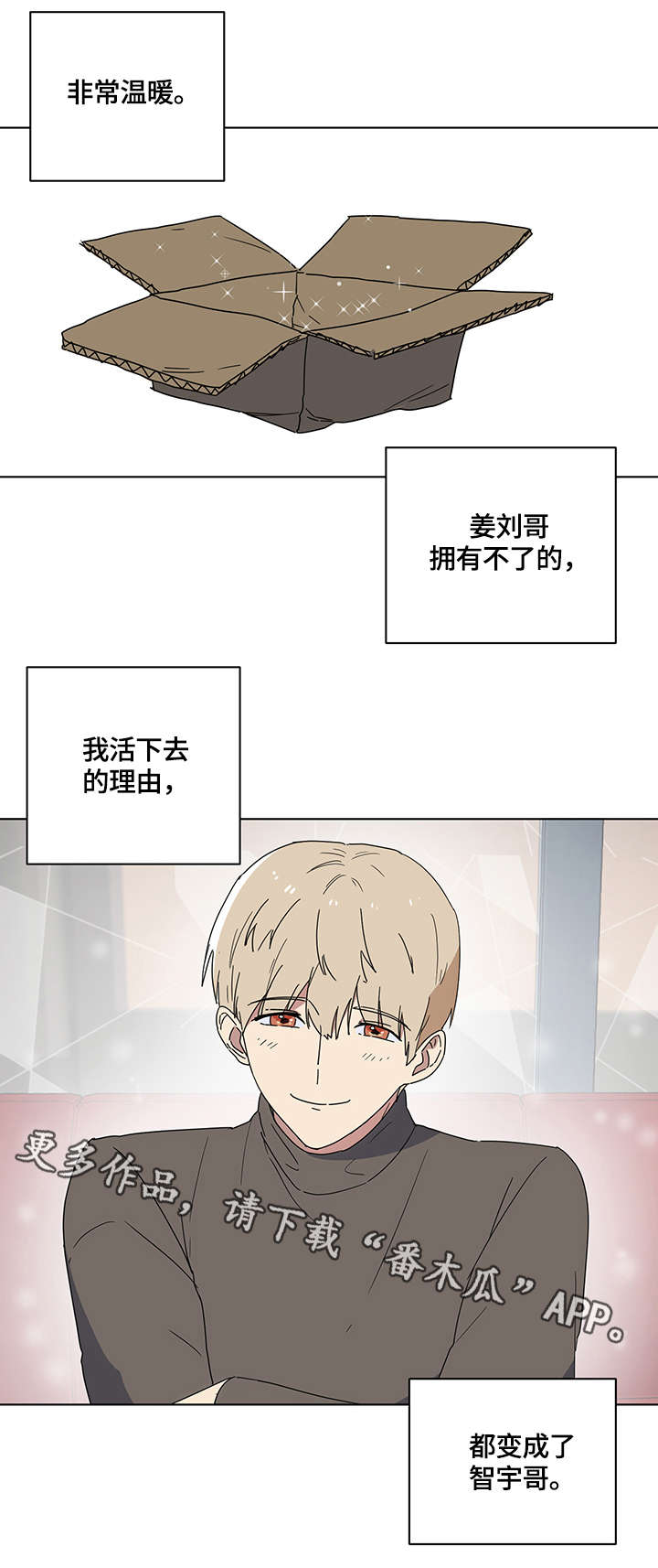 第11章：空空如也11