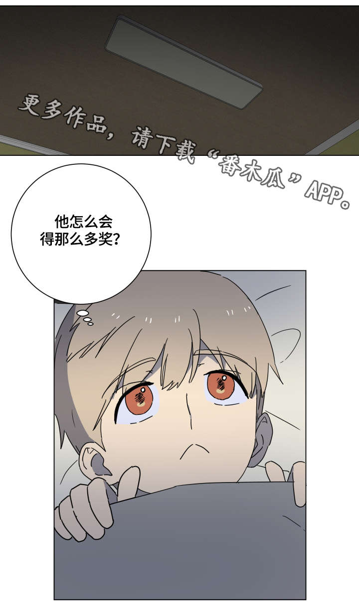第17章：学霸8