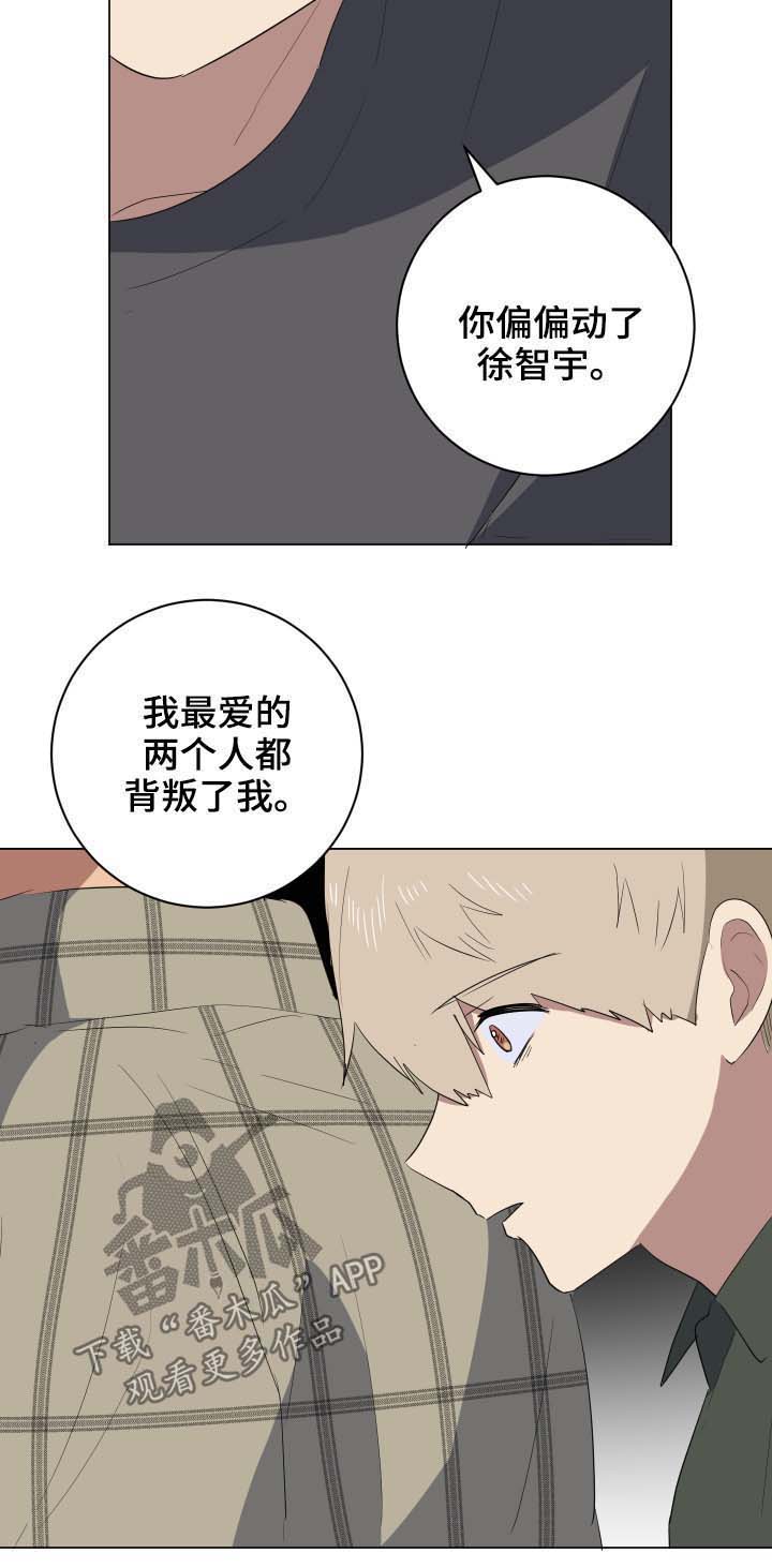 第29章：说清楚13