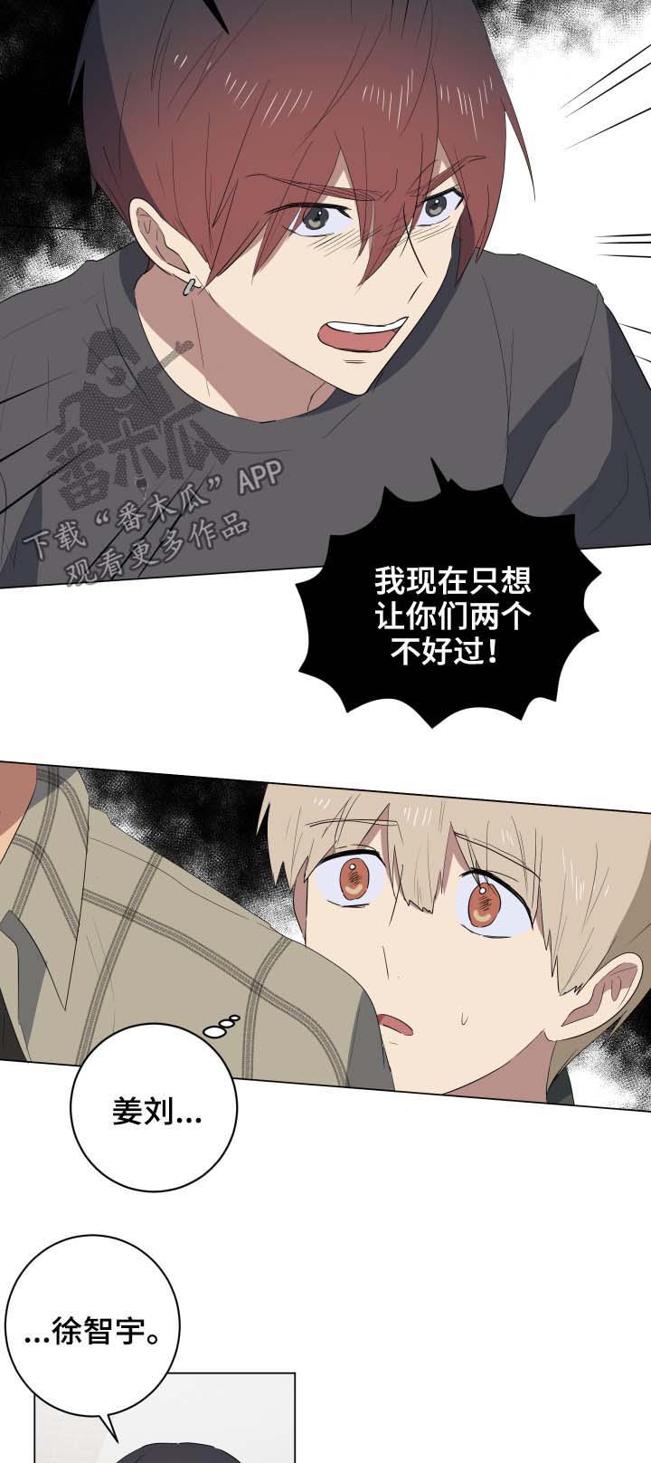 第29章：说清楚15