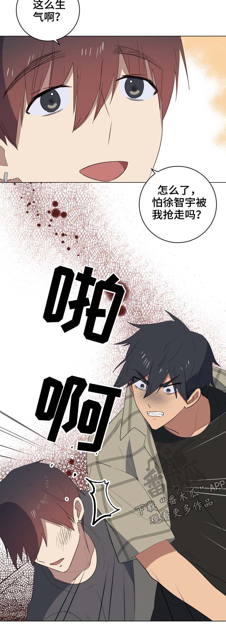 第29章：说清楚4