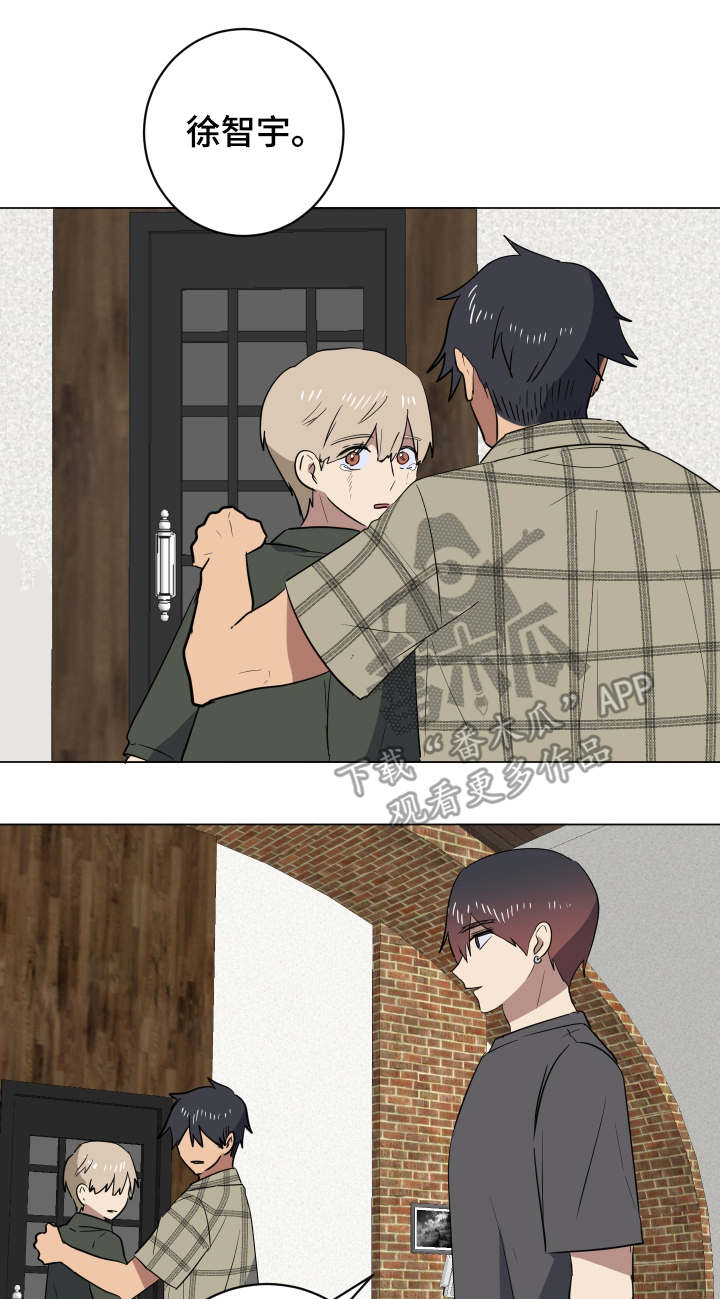 第30章：说实话15
