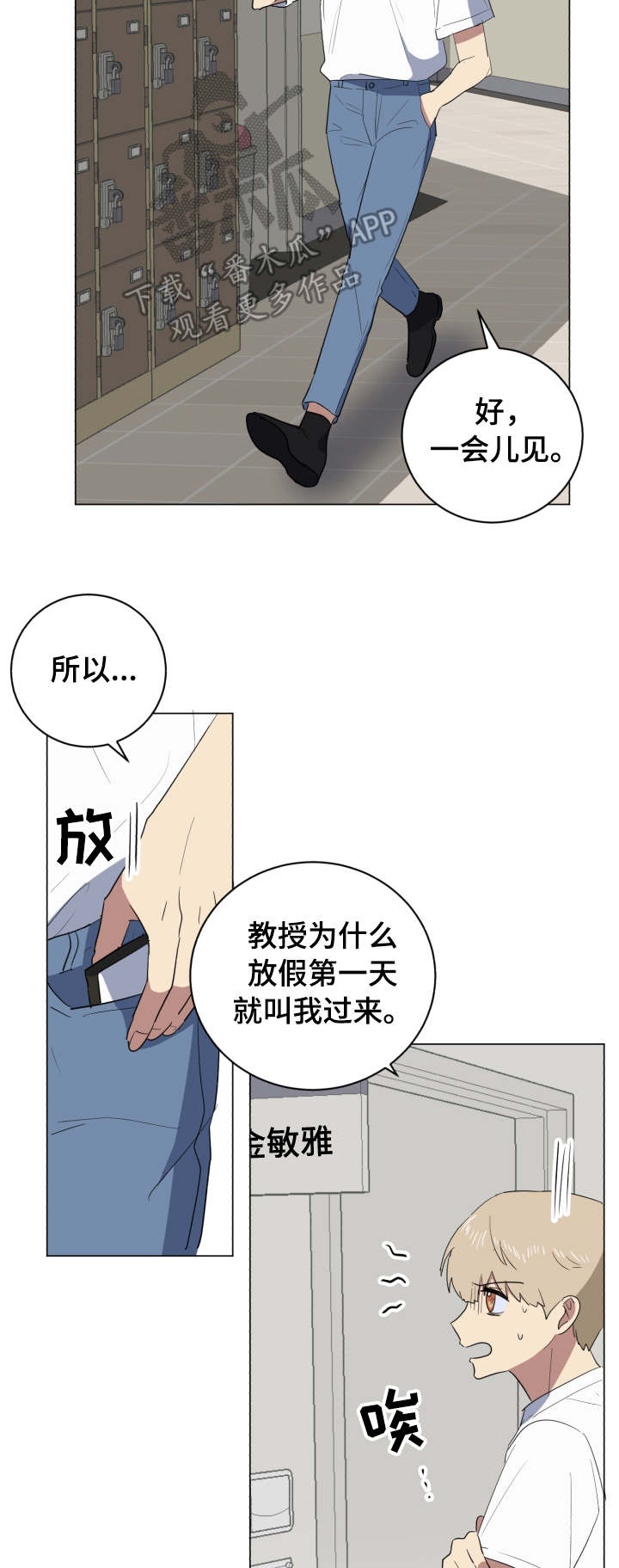 第32章：作品7