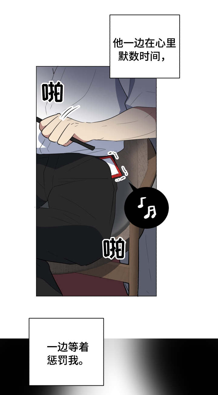 第33章：失联25