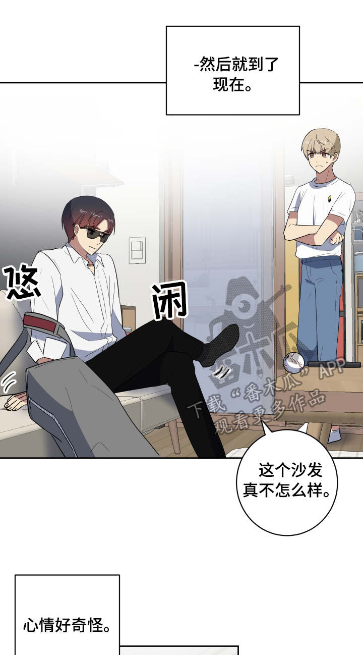 第36章：朋友11