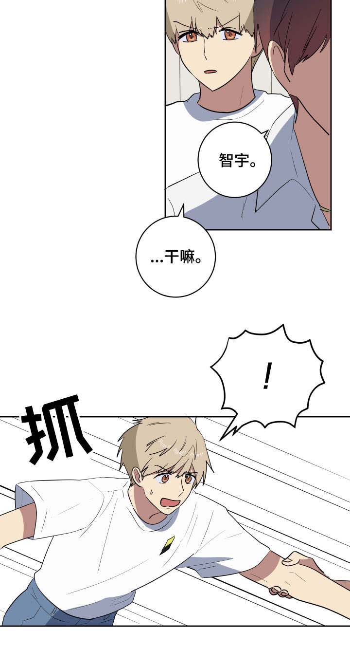 第36章：朋友17