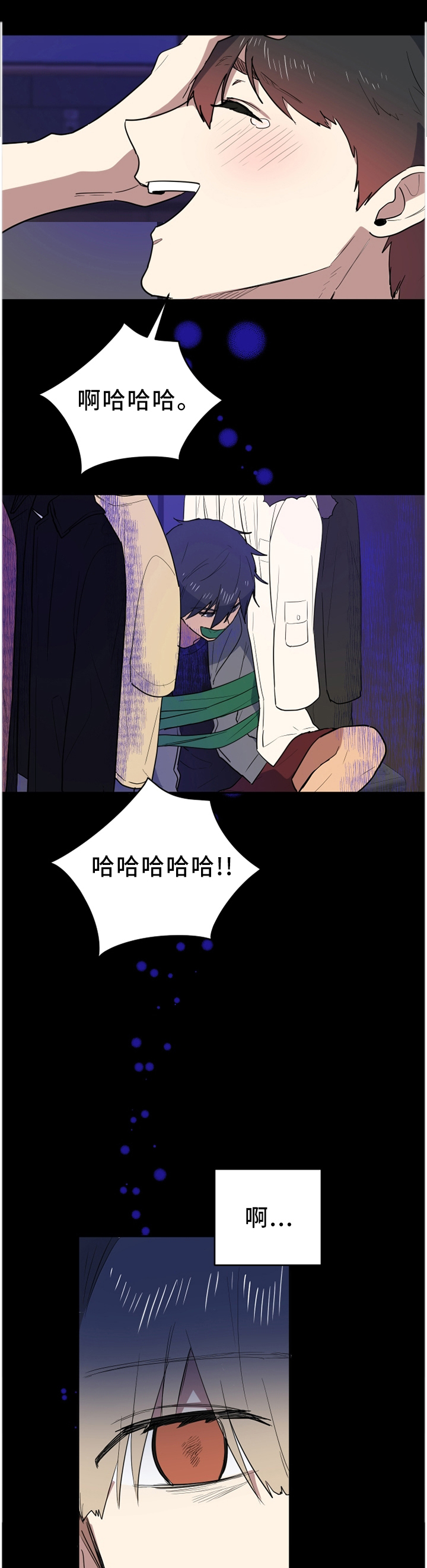 第86章：再见0