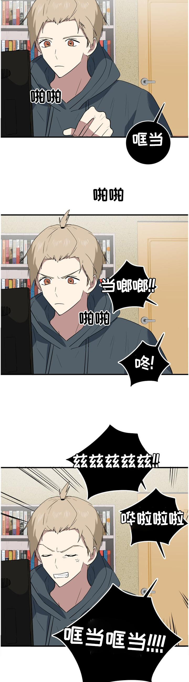 第114章：煮饭1