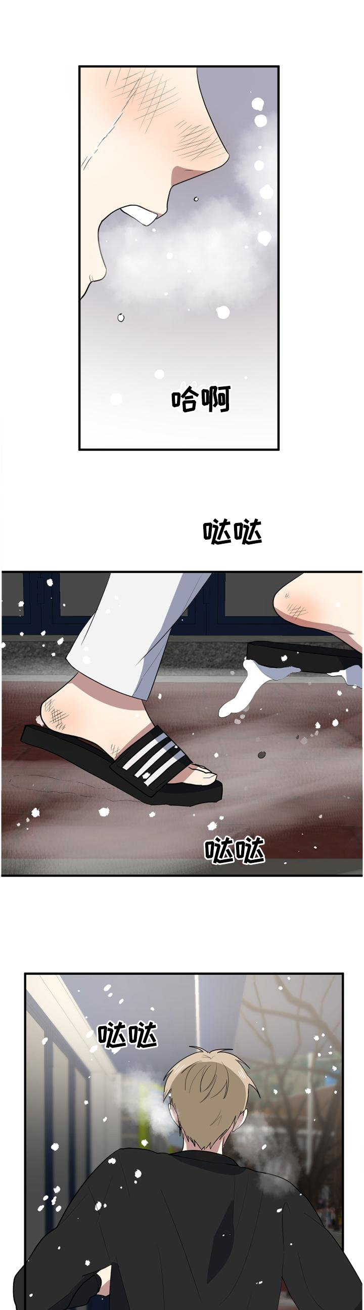 第124章：得知5