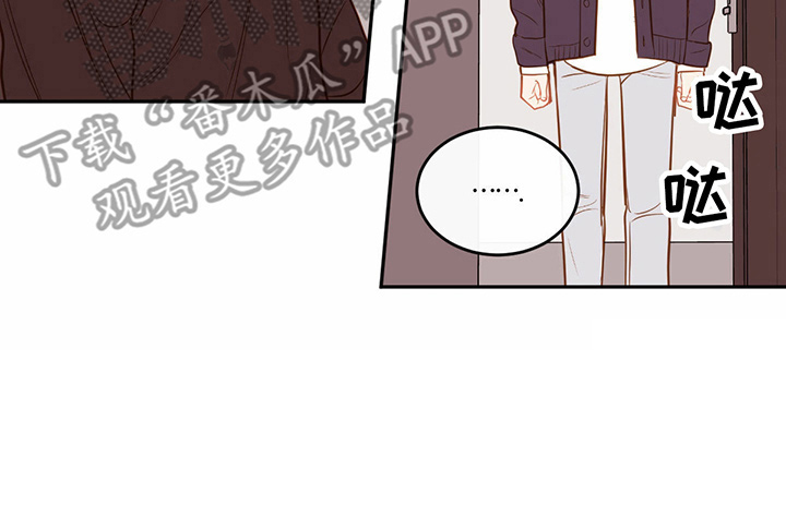 第45章：来我家10