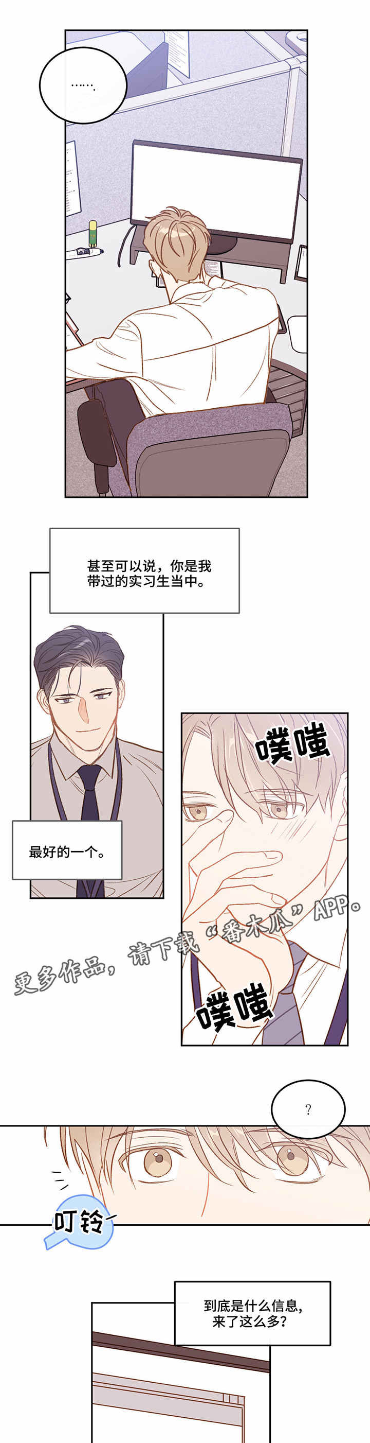 第19章：极限0