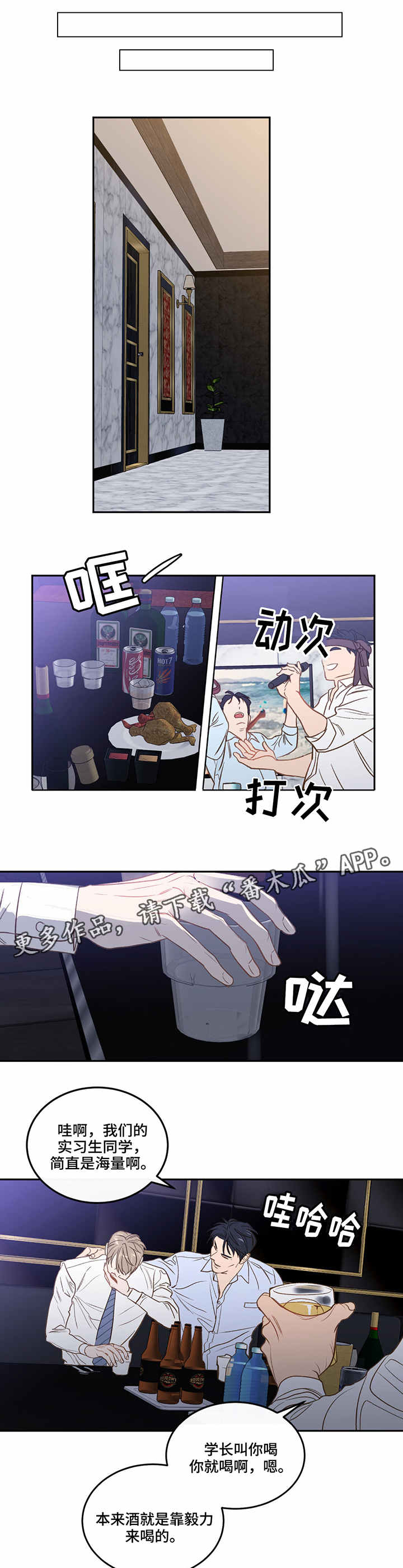 第19章：极限8