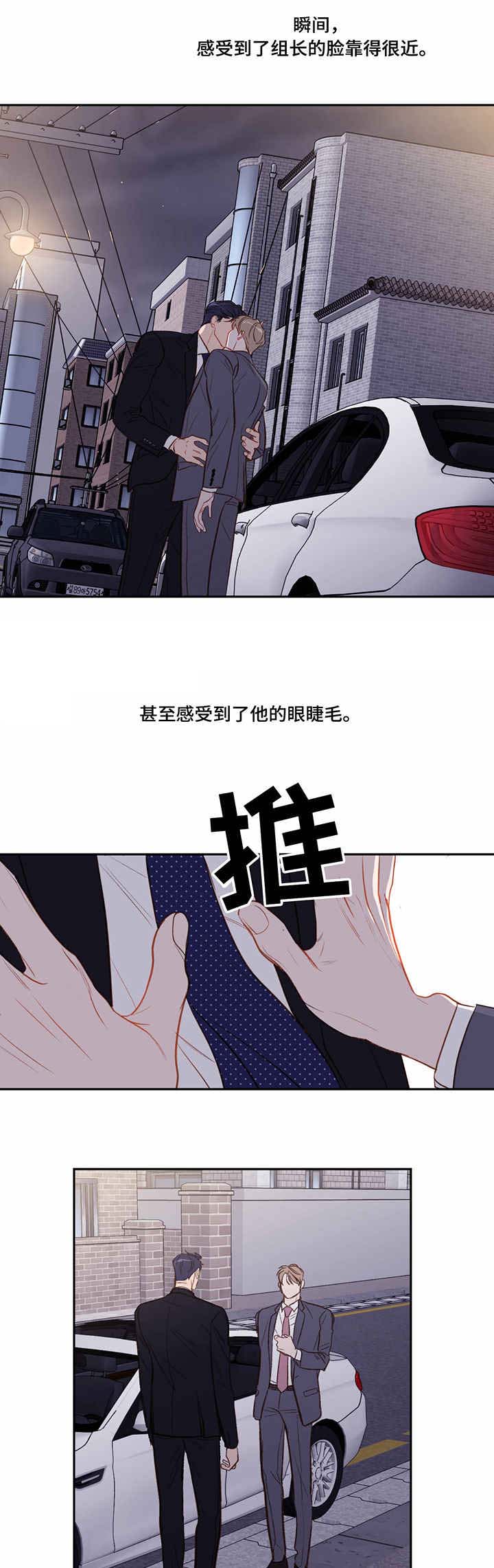 第16章：失误7