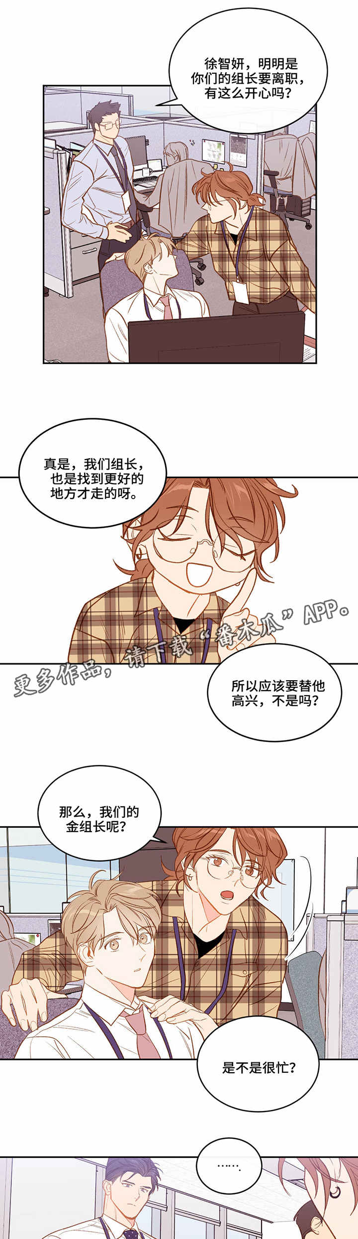 第15章：聚餐0