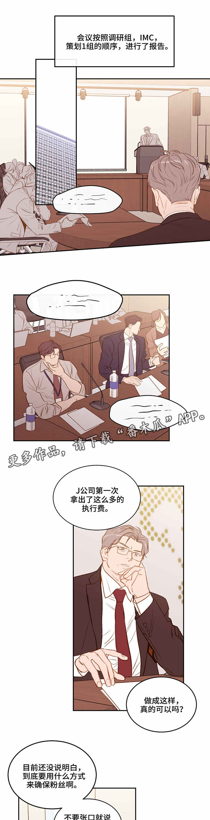 第13章：创意0