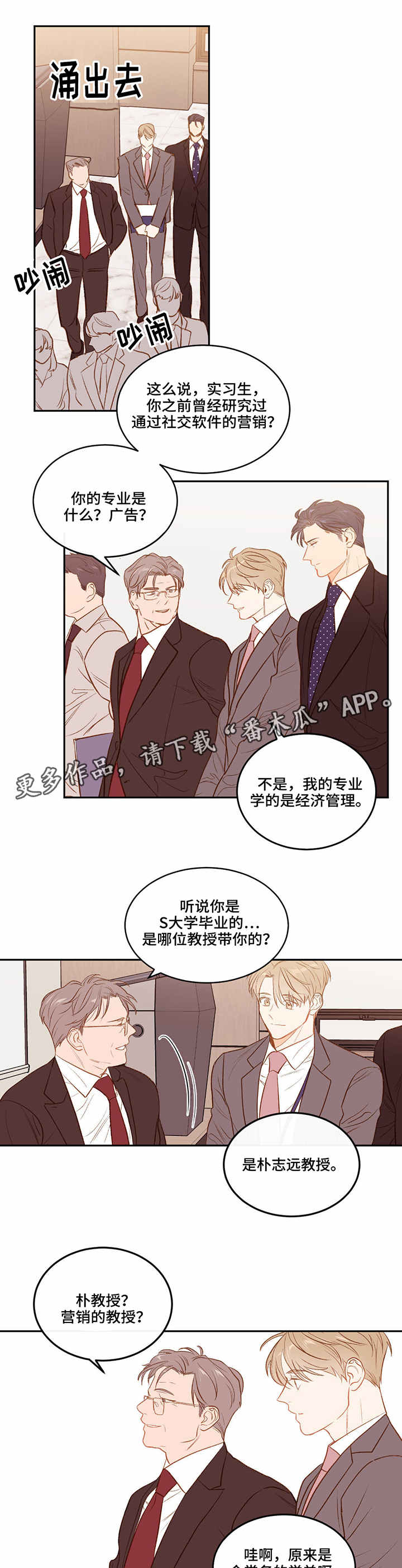 第13章：创意6