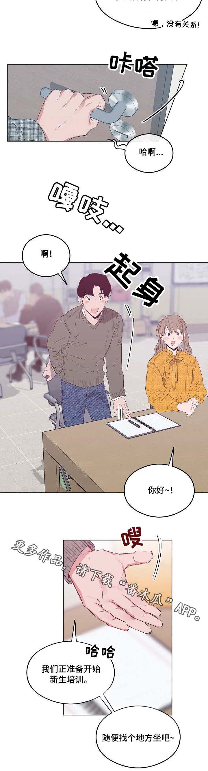 第9章：电影社团9