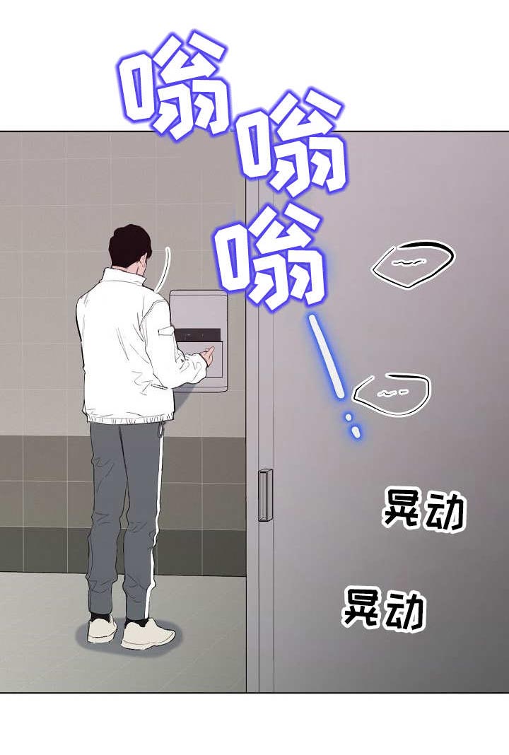 第45章：发疯3