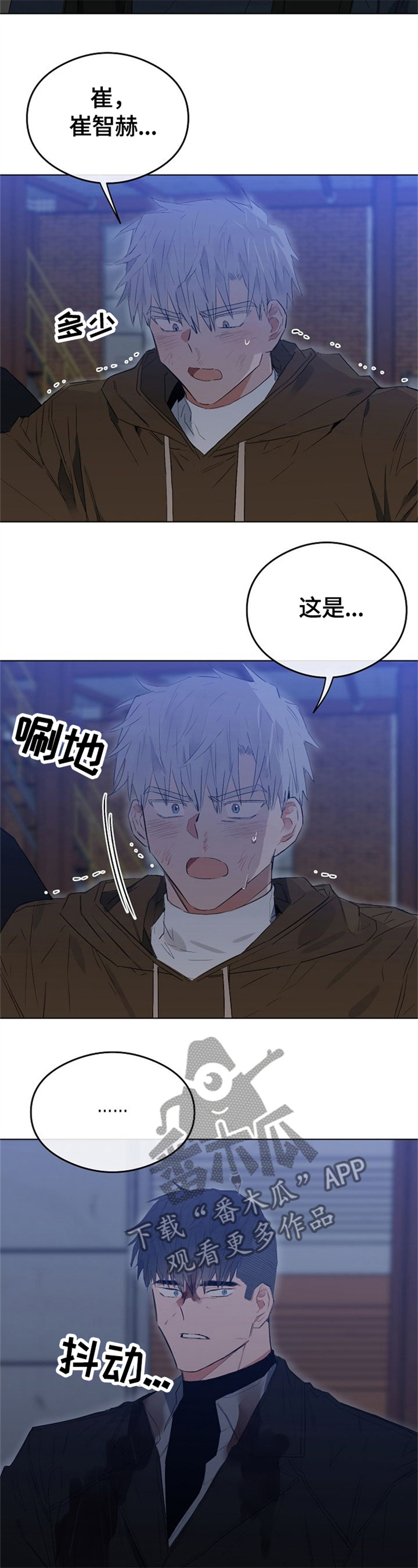 第60章：安静的生活5