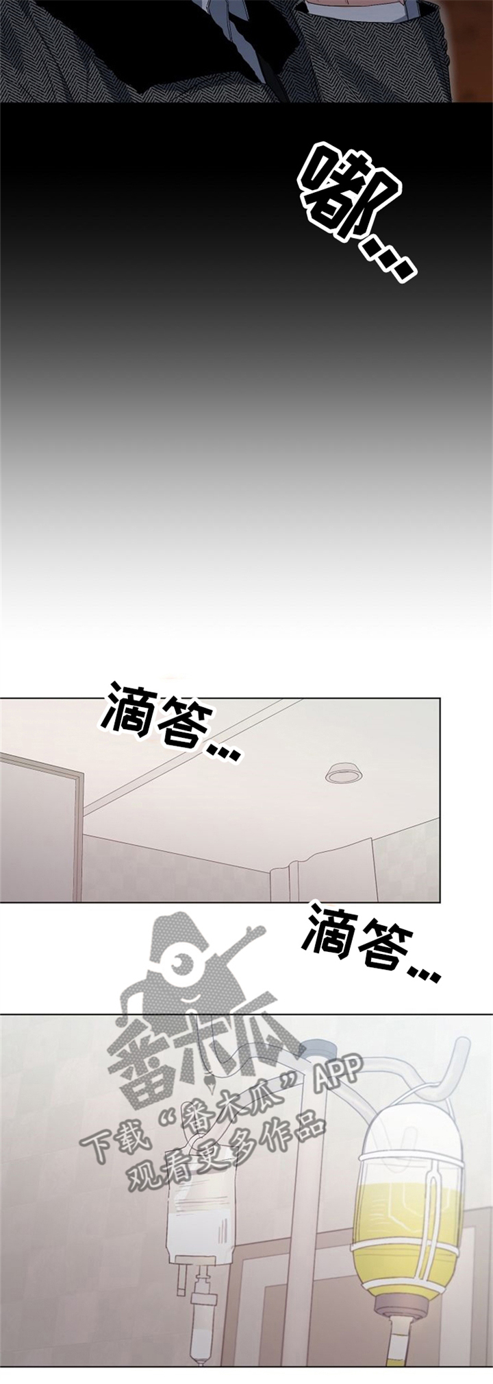 第62章：重伤8